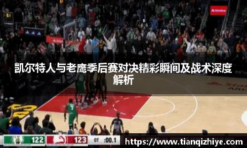 伟德官方