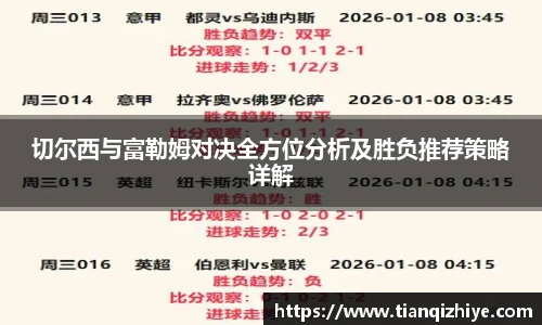 伟德官方网站