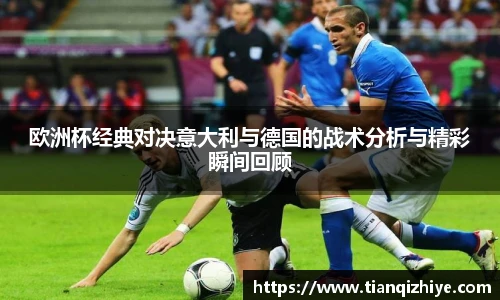 伟德官方网站